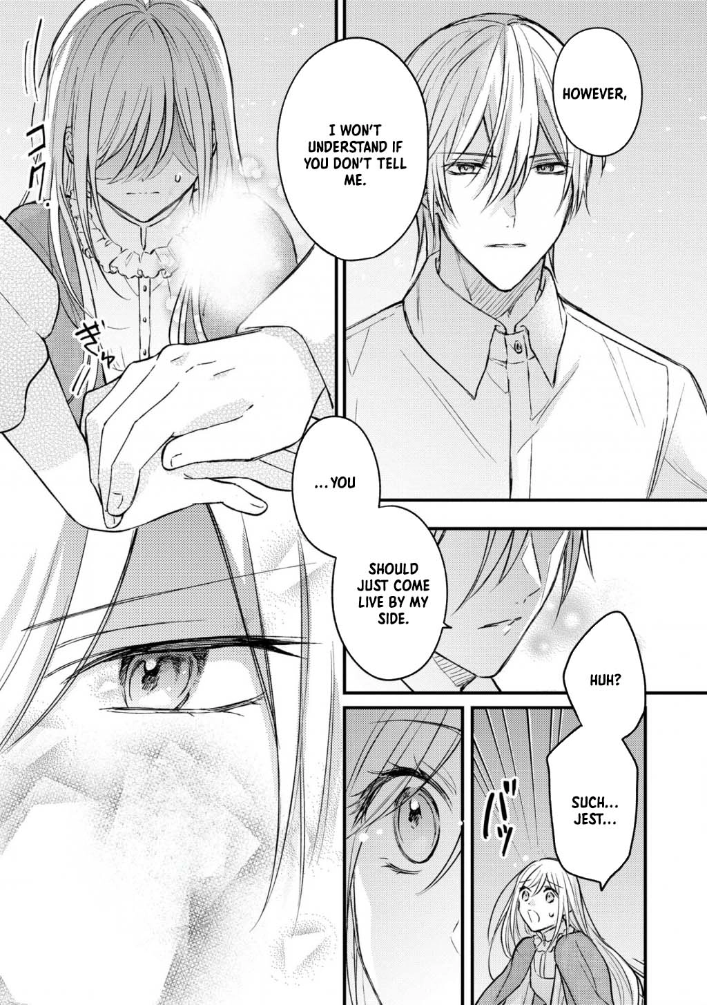 Suterare Danshaku Reijou wa Kuro Kishi-sama no Okiniiri Chapter 3 Page 7